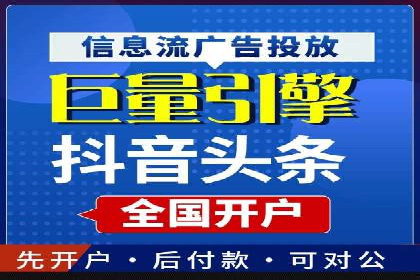 百度推广在移动端的应用：行业案例分析