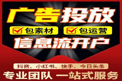 案例解析：SEM推广助力中小企业快速崛起