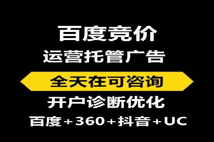 信息流大师实战：如何提升用户粘性